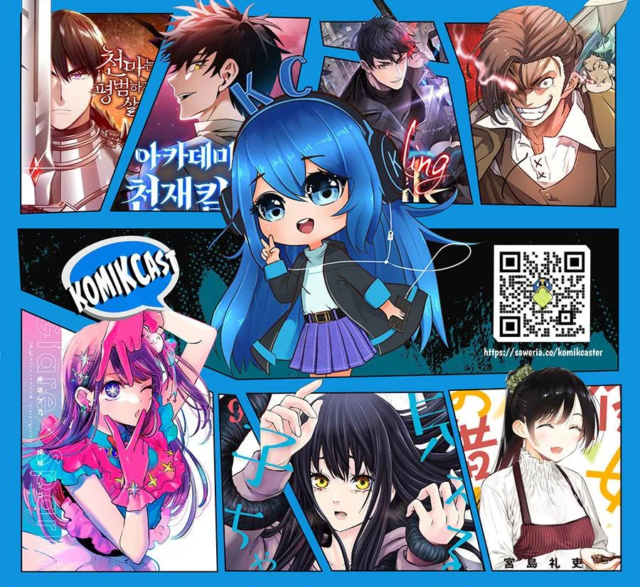 Mieruko-chan Chapter 58 Gambar 38