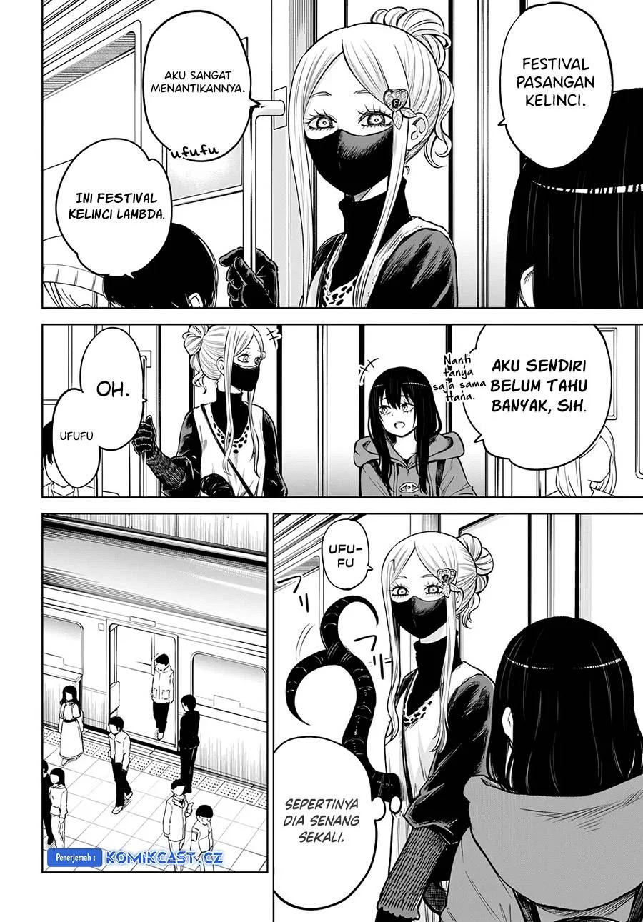Mieruko-chan Chapter 58 Gambar 5