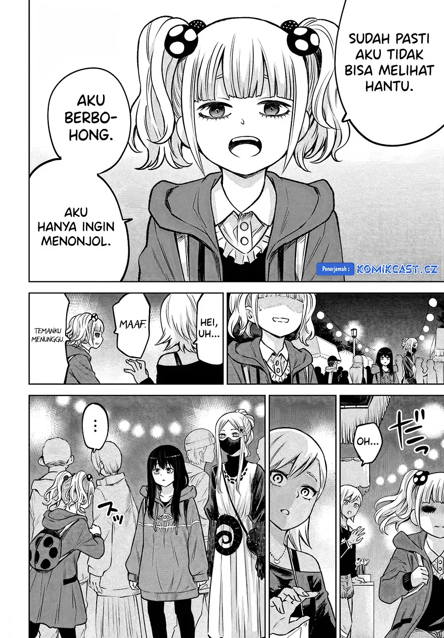Mieruko-chan Chapter 59 Gambar 10