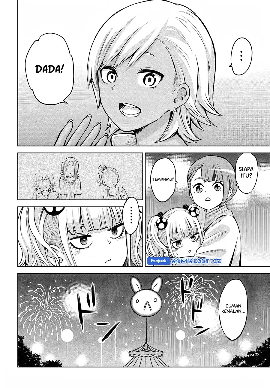 Mieruko-chan Chapter 59 Gambar 39