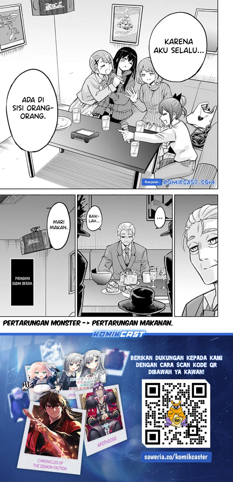 Mieruko-chan Chapter 61 Gambar 32