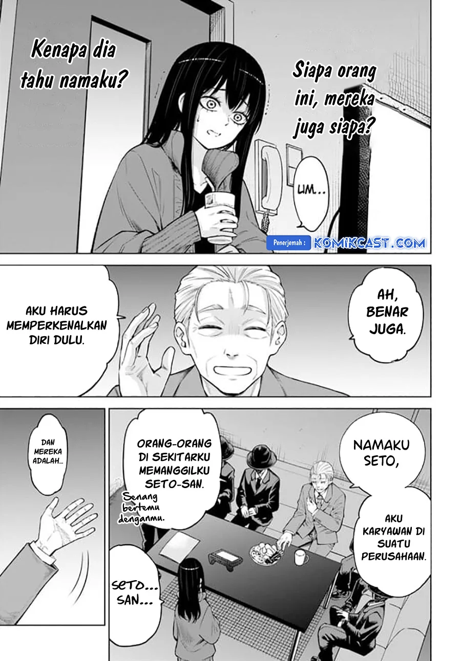Mieruko-chan Chapter 61 Gambar 4