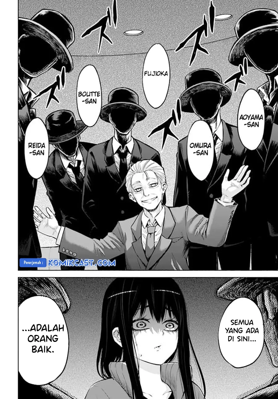 Mieruko-chan Chapter 61 Gambar 5