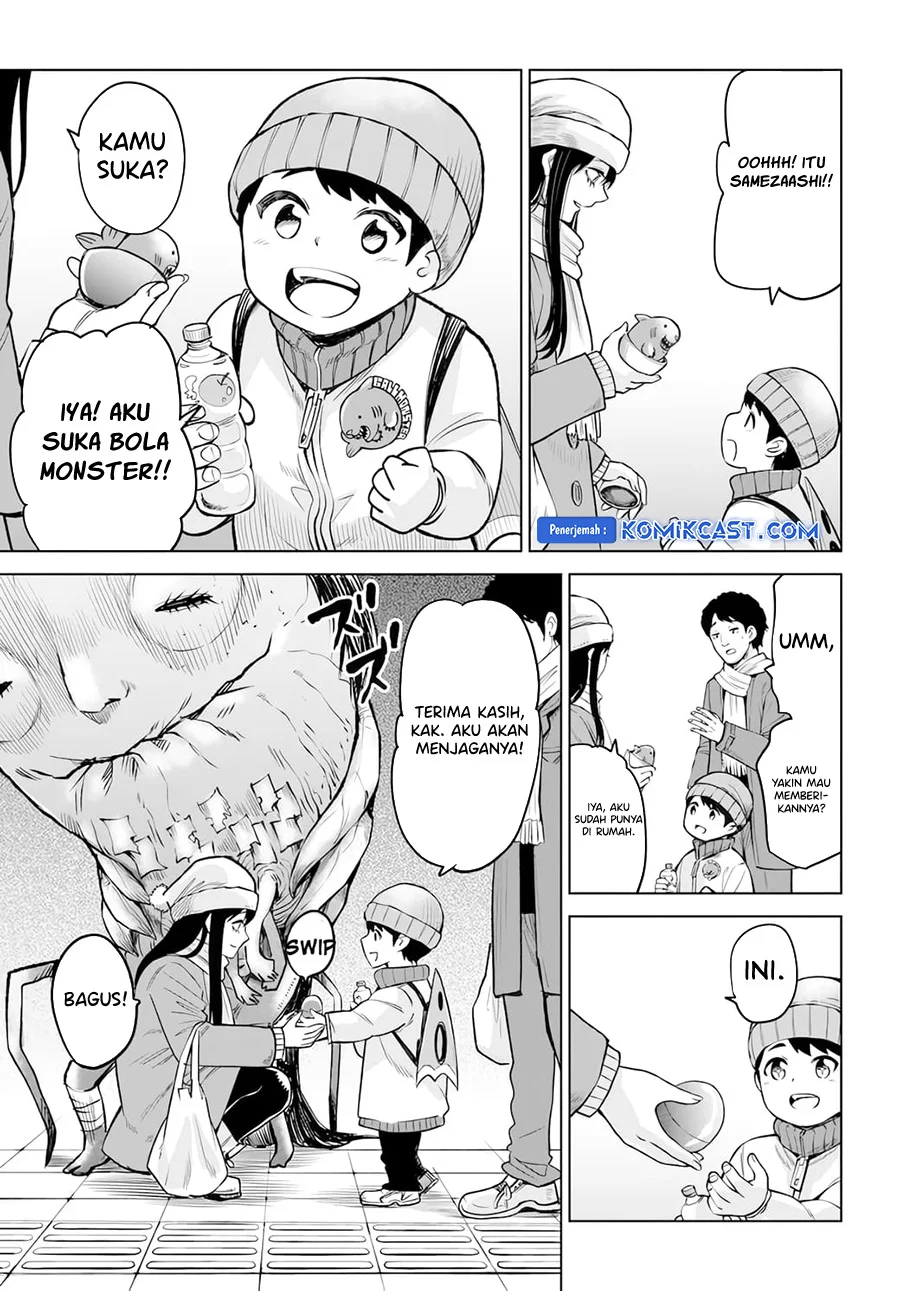 Mieruko-chan Chapter 62 Gambar 24