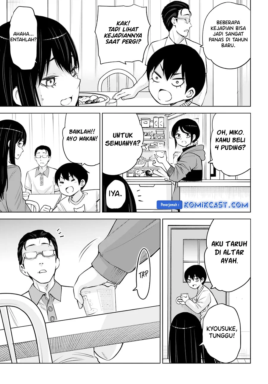 Mieruko-chan Chapter 62 Gambar 38