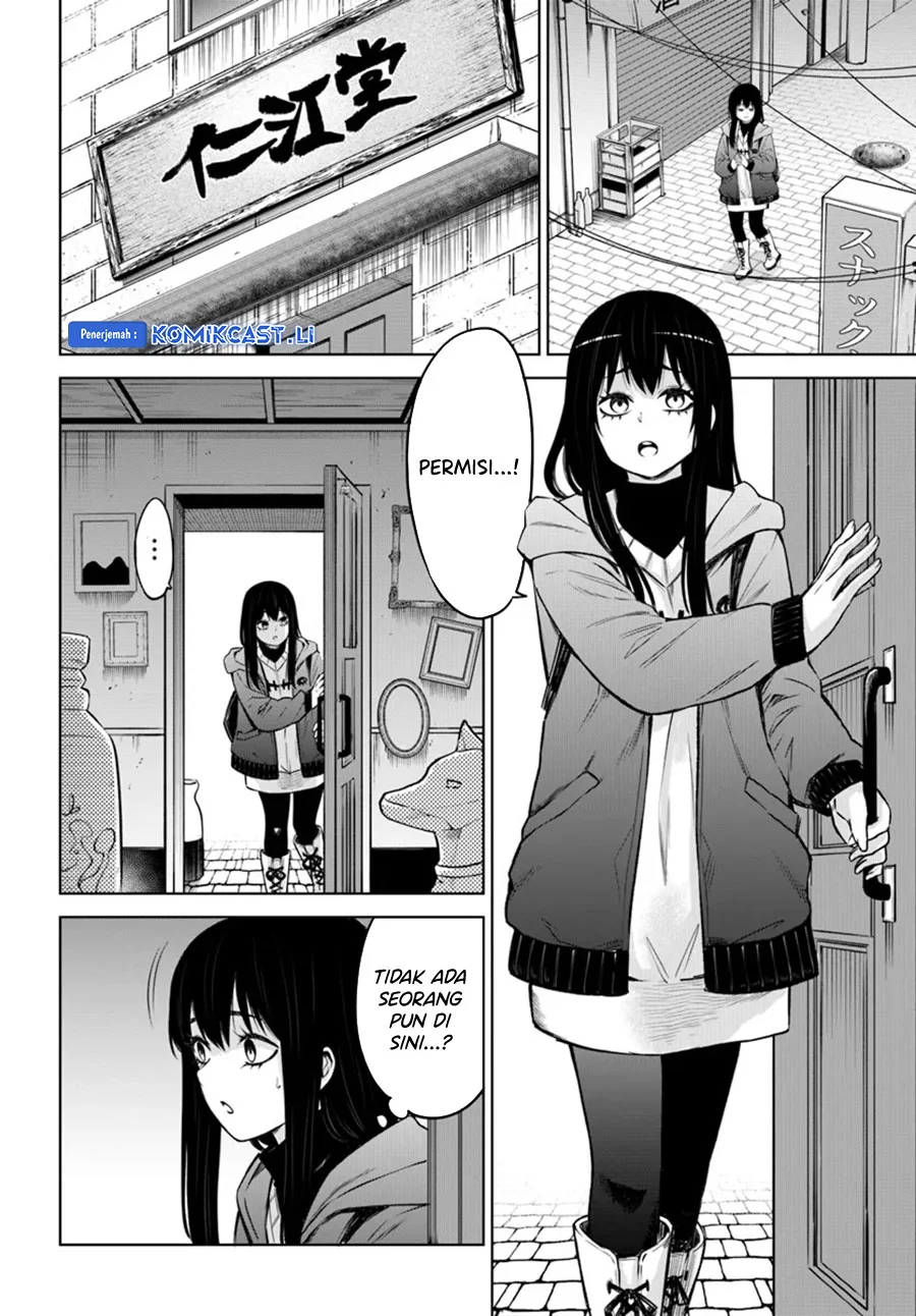 Mieruko-chan Chapter 63 Gambar 3