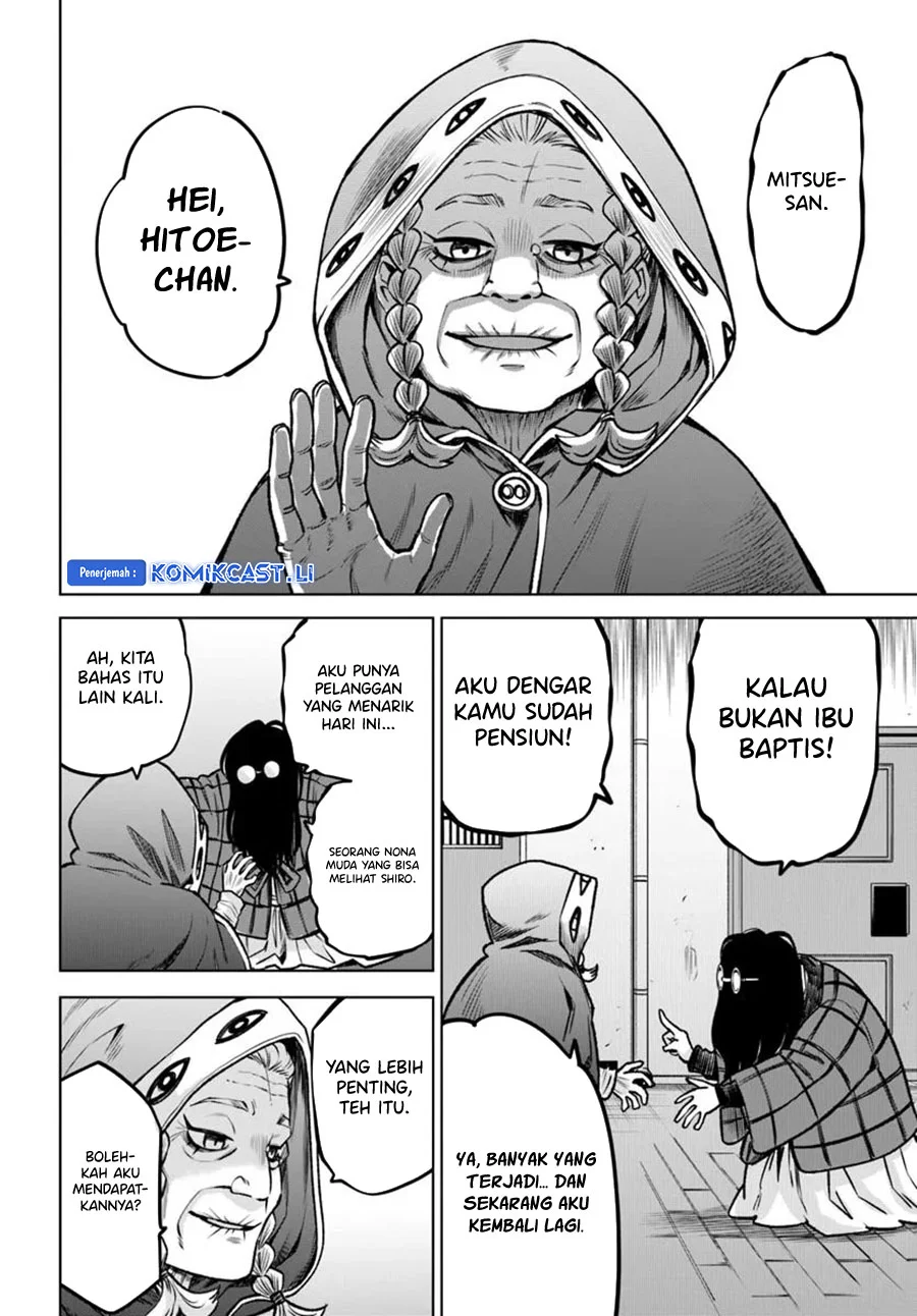 Mieruko-chan Chapter 63 Gambar 33