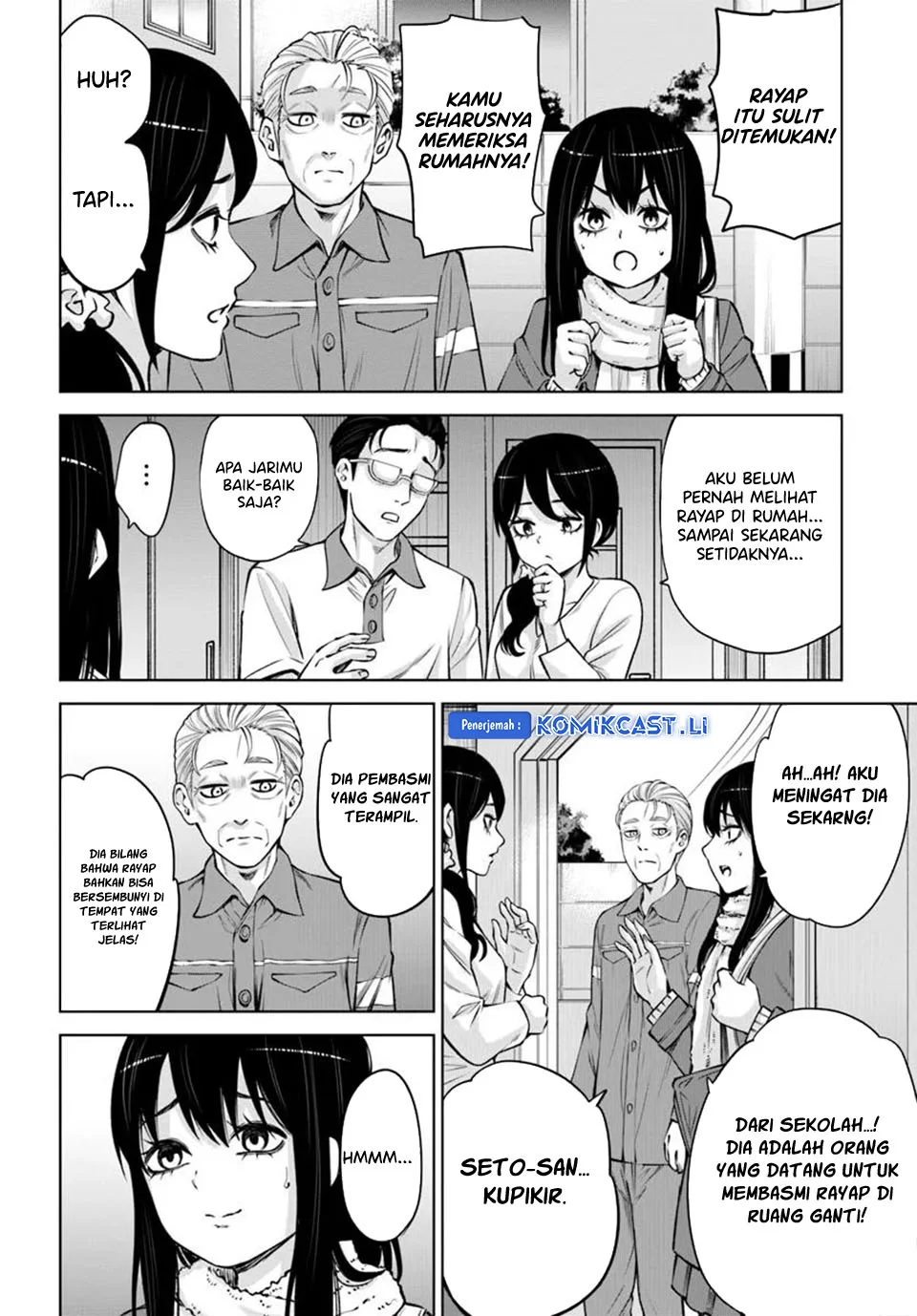 Mieruko-chan Chapter 65 Gambar 34