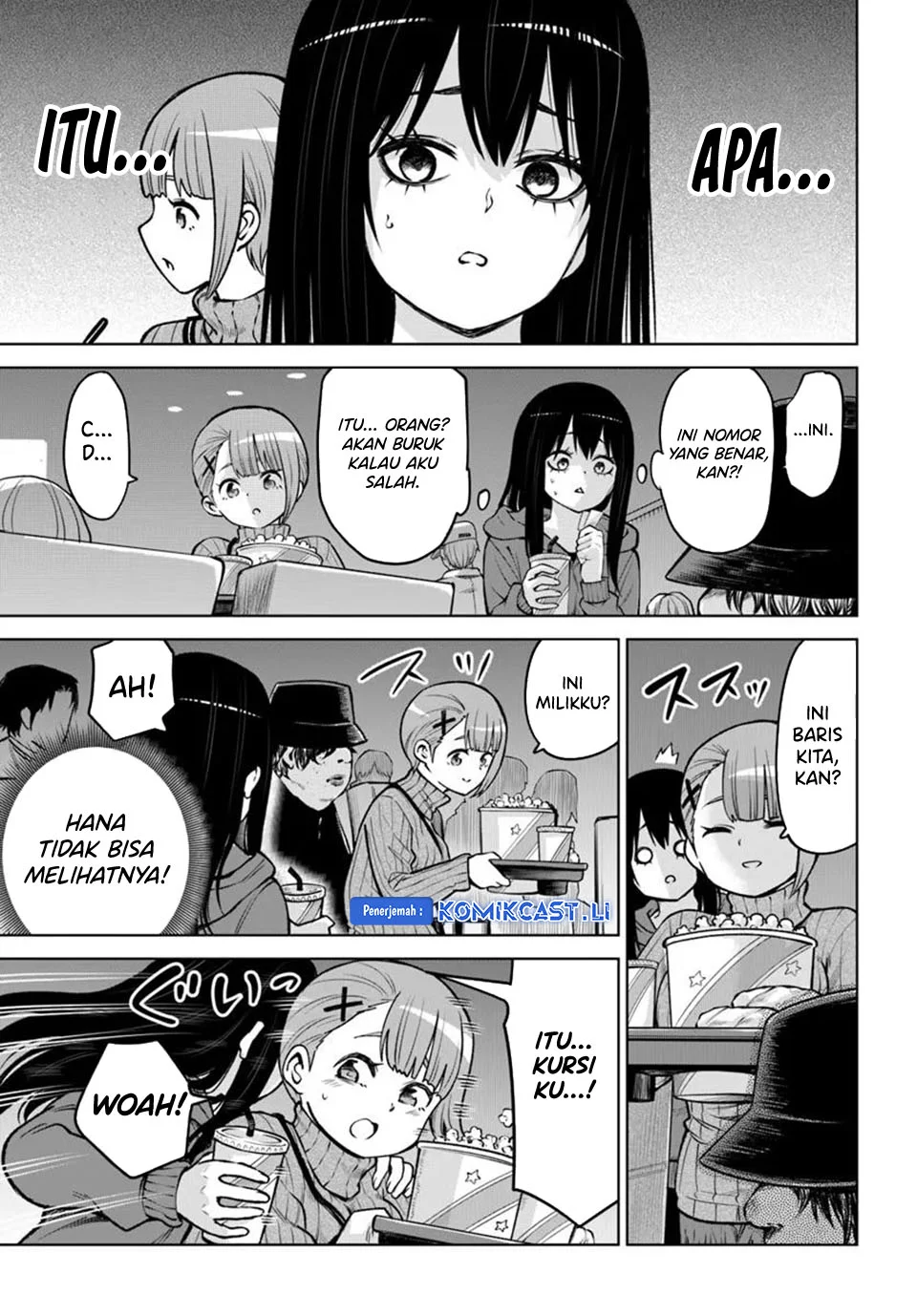 Mieruko-chan Chapter 65.5 Gambar 4