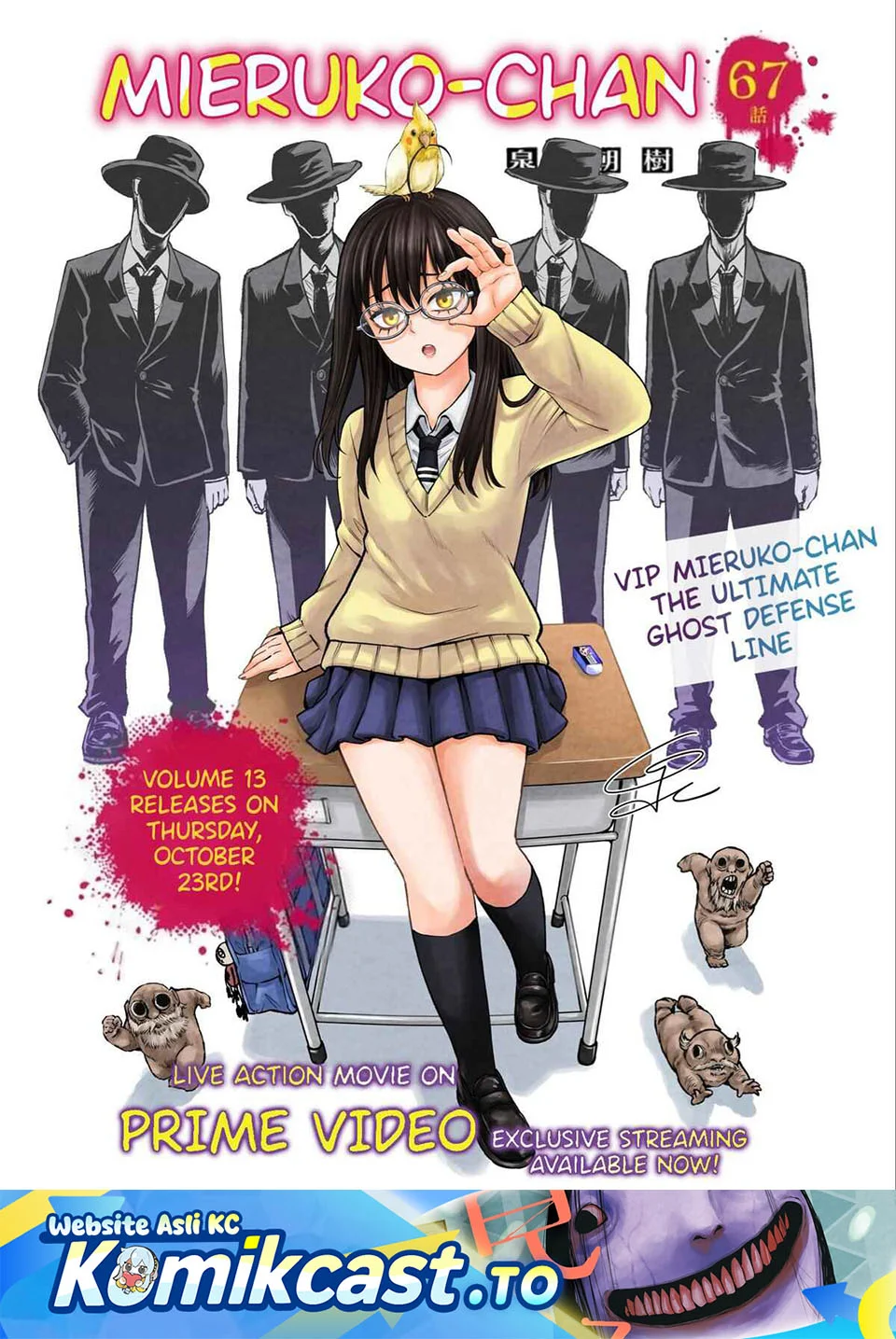 Komik Mieruko-chan Chapter 67 gambar 1