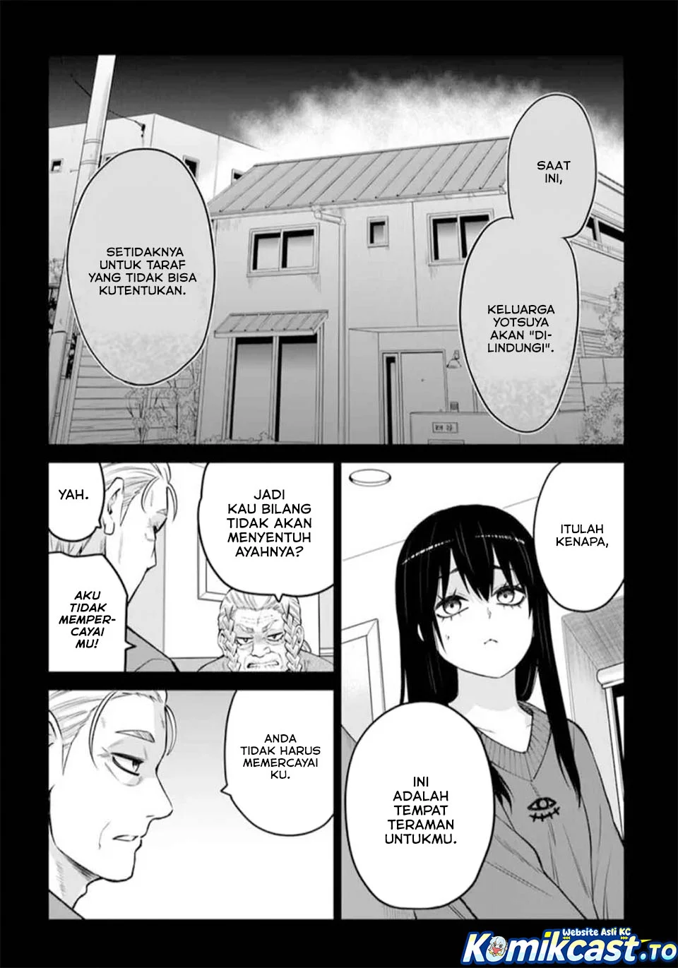 Mieruko-chan Chapter 67 Gambar 11