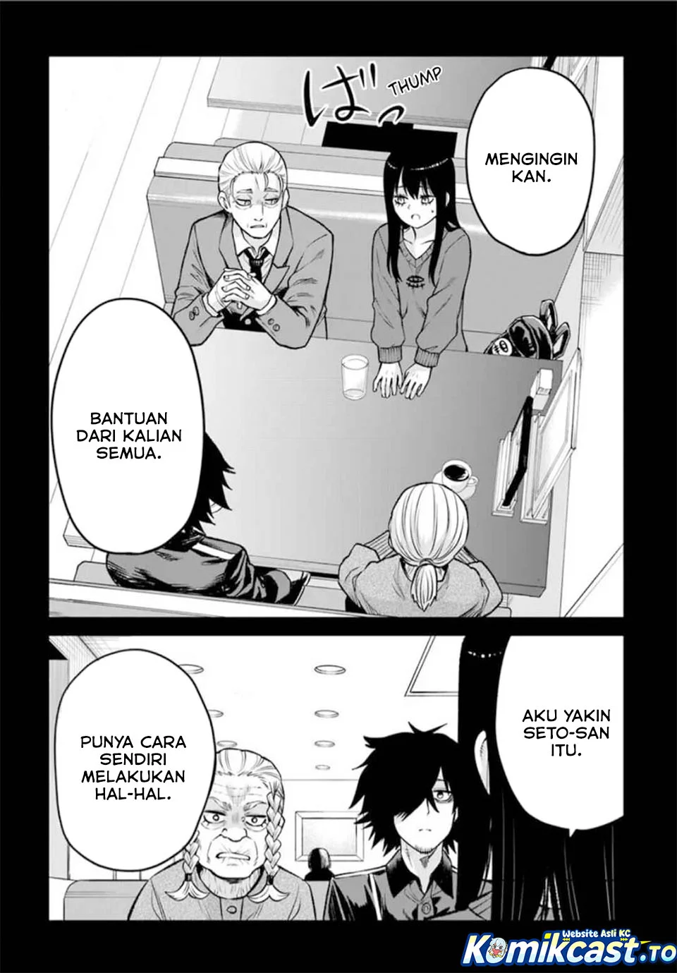Mieruko-chan Chapter 67 Gambar 15