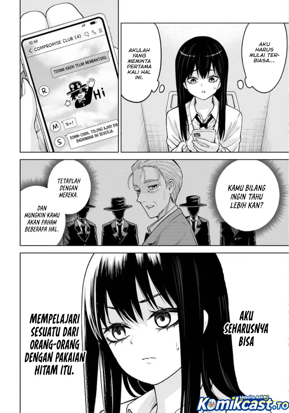 Mieruko-chan Chapter 67 Gambar 29