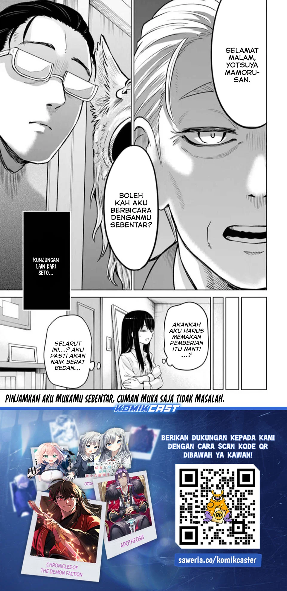 Mieruko-chan Chapter 67 Gambar 48