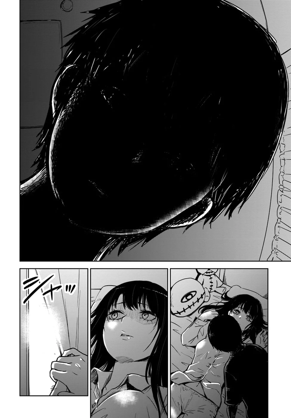 Manga Mieruko-chan Chapter 7 gambar 2