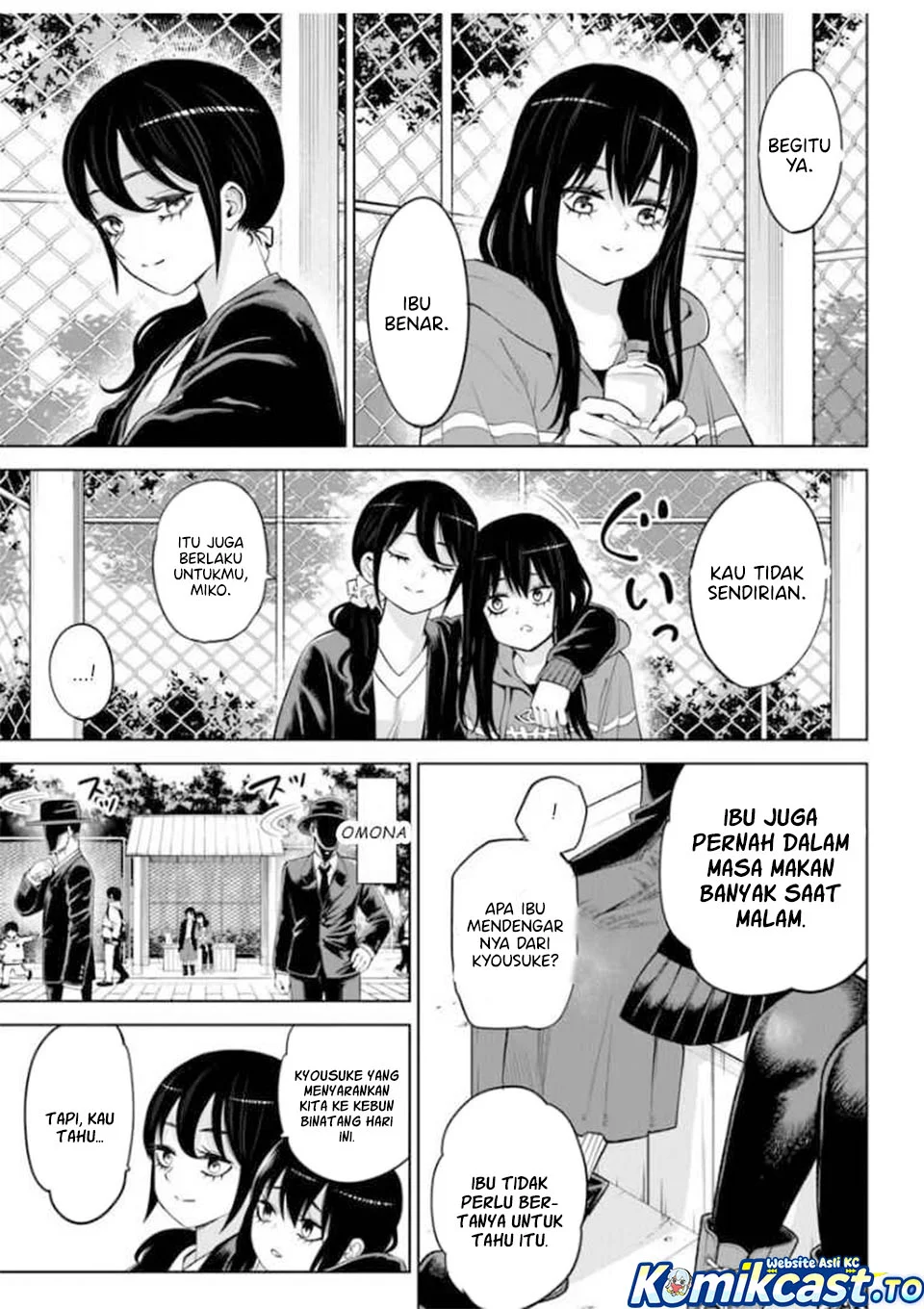 Mieruko-chan Chapter 70.1 Gambar 33