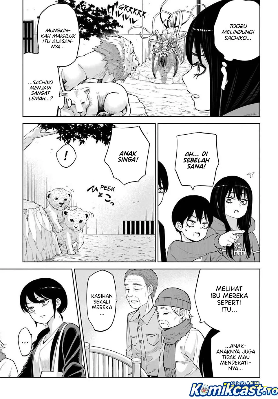 Mieruko-chan Chapter 70.2 Gambar 16