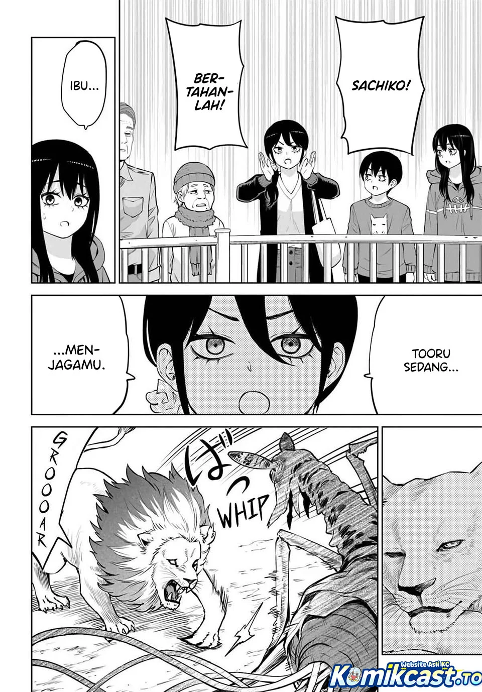 Mieruko-chan Chapter 70.2 Gambar 17