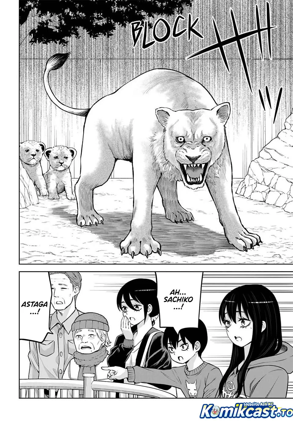 Mieruko-chan Chapter 70.2 Gambar 24