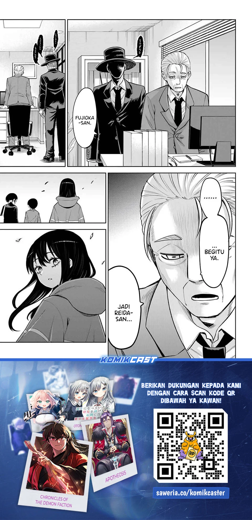 Mieruko-chan Chapter 70.2 Gambar 35