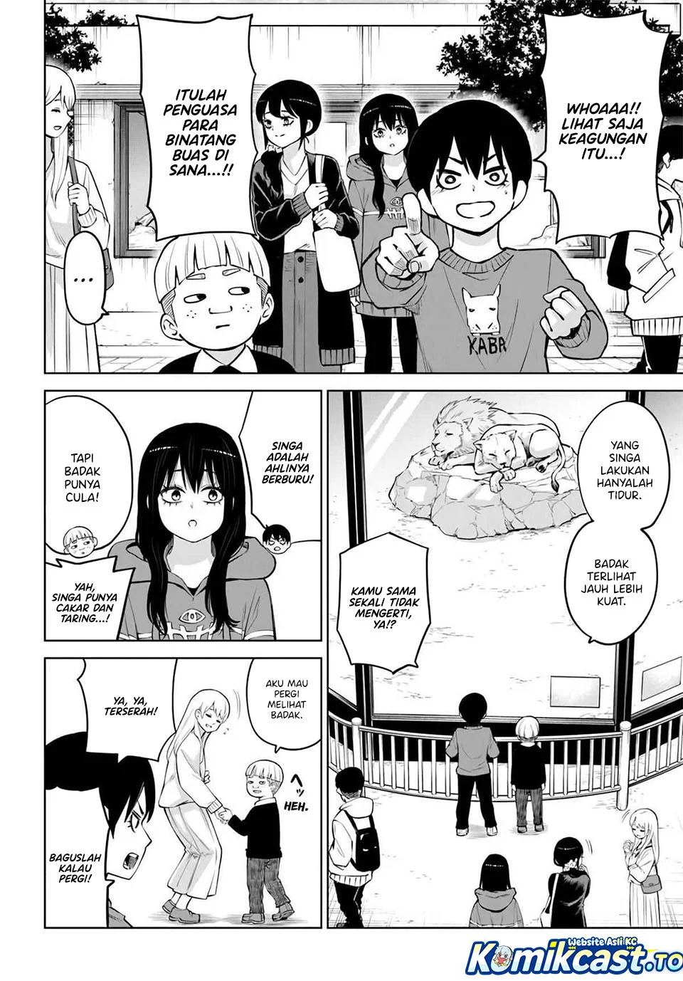 Mieruko-chan Chapter 70.2 Gambar 4