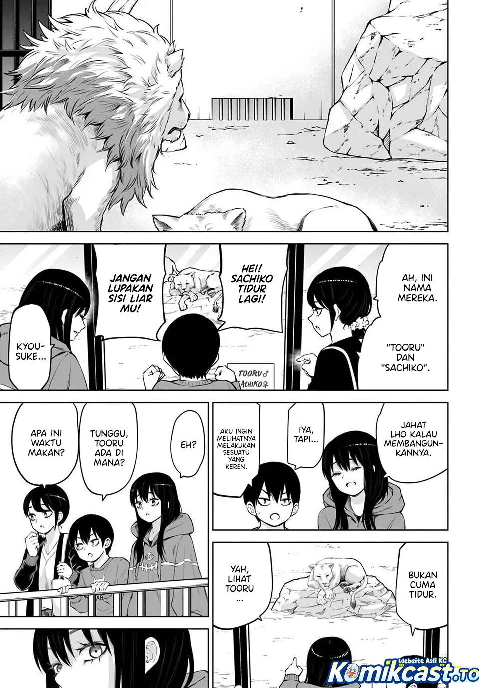 Mieruko-chan Chapter 70.2 Gambar 7