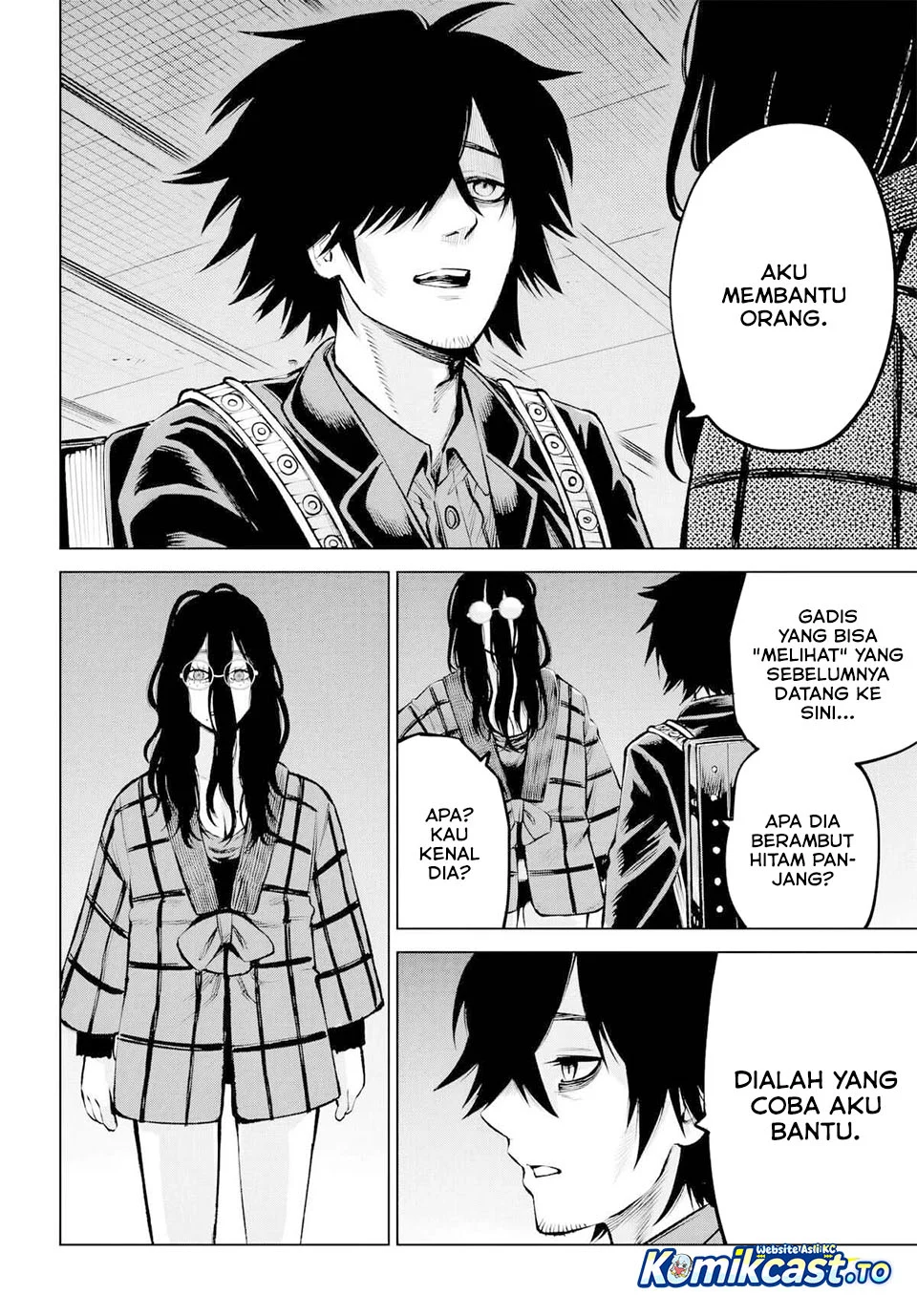 Mieruko-chan Chapter 71 Gambar 11
