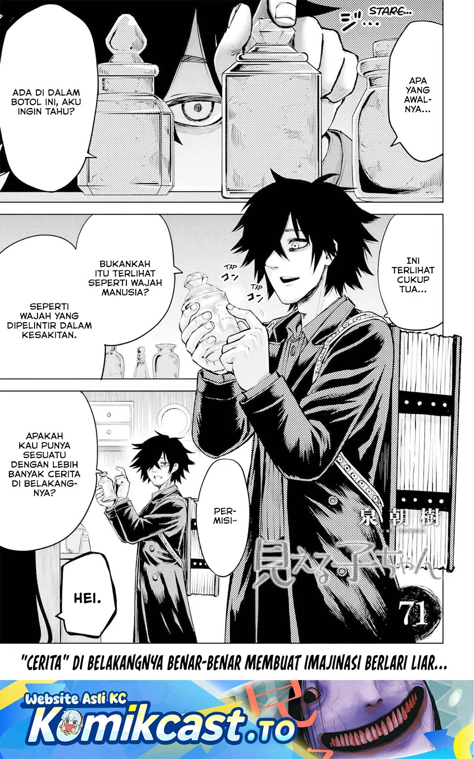 Manga Mieruko-chan Chapter 71 gambar 2