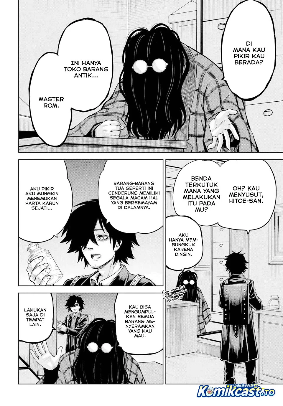 Mieruko-chan Chapter 71 Gambar 3