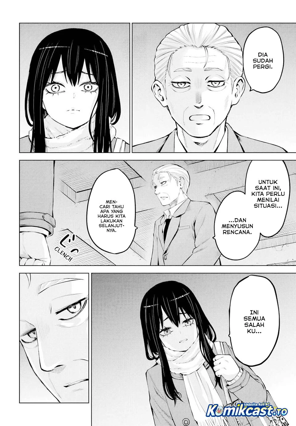 Mieruko-chan Chapter 71 Gambar 45