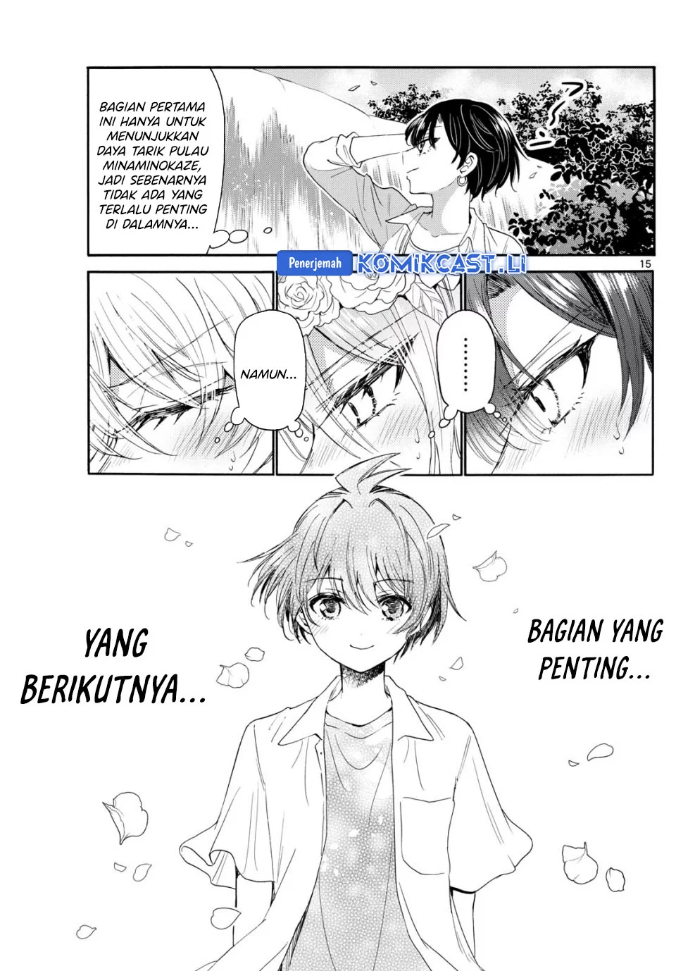 Mikadono Sanshimai wa Angai, Choroi Chapter 100 Gambar 13