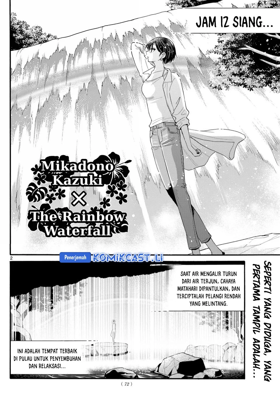 Manga Mikadono Sanshimai wa Angai, Choroi Chapter 100 gambar 2