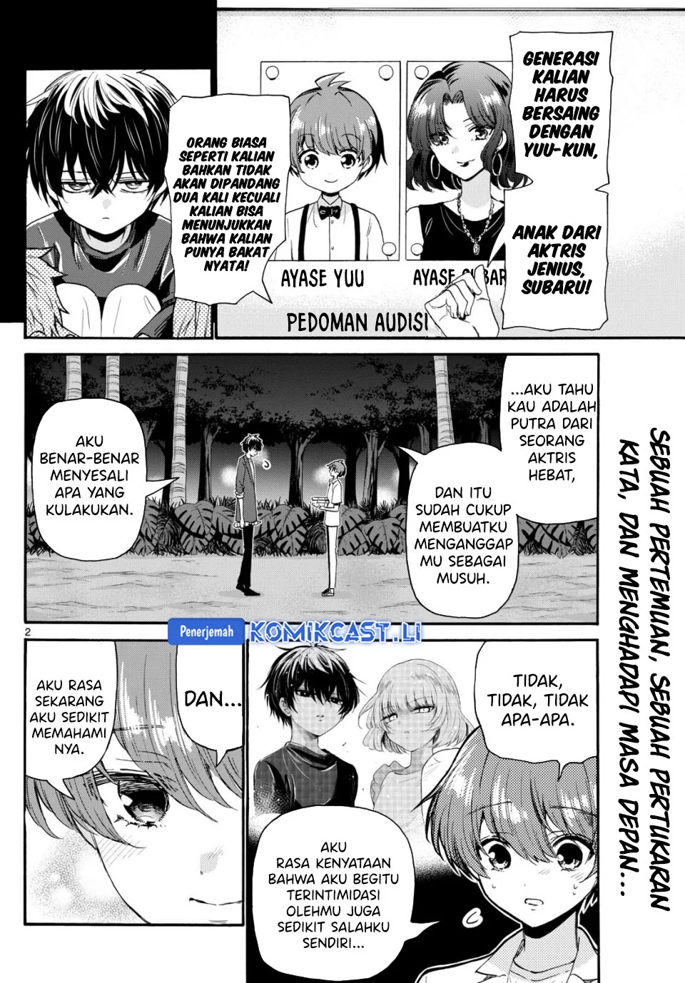 Manga Mikadono Sanshimai wa Angai, Choroi Chapter 106 gambar 2