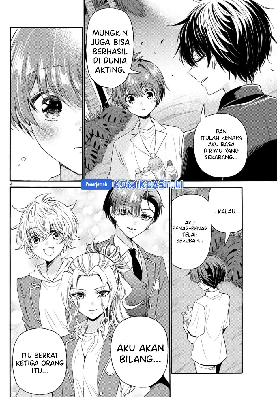 Mikadono Sanshimai wa Angai, Choroi Chapter 106 Gambar 4