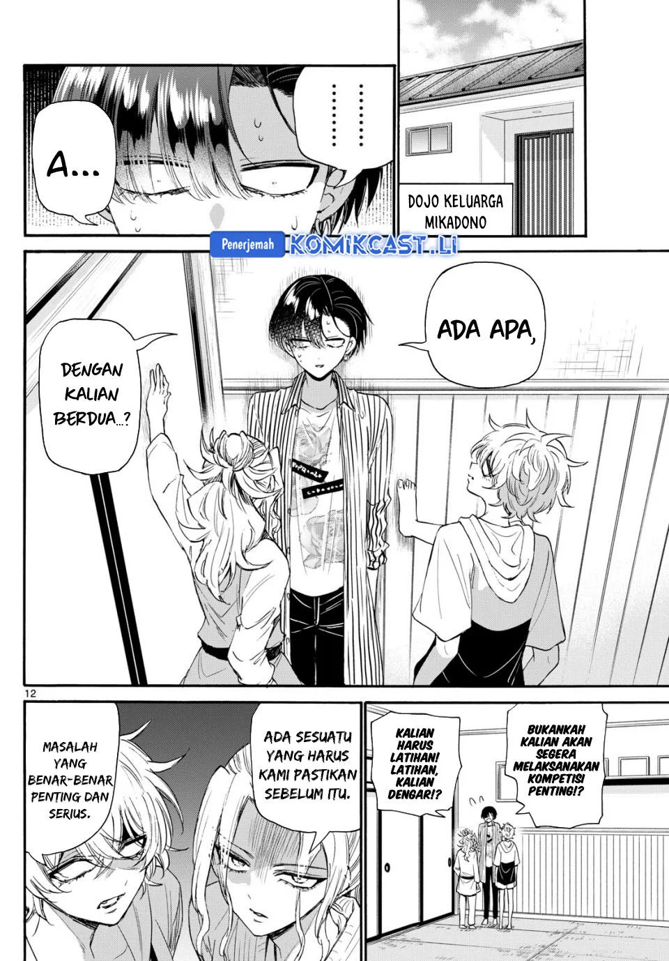 Mikadono Sanshimai wa Angai, Choroi Chapter 112 Gambar 12