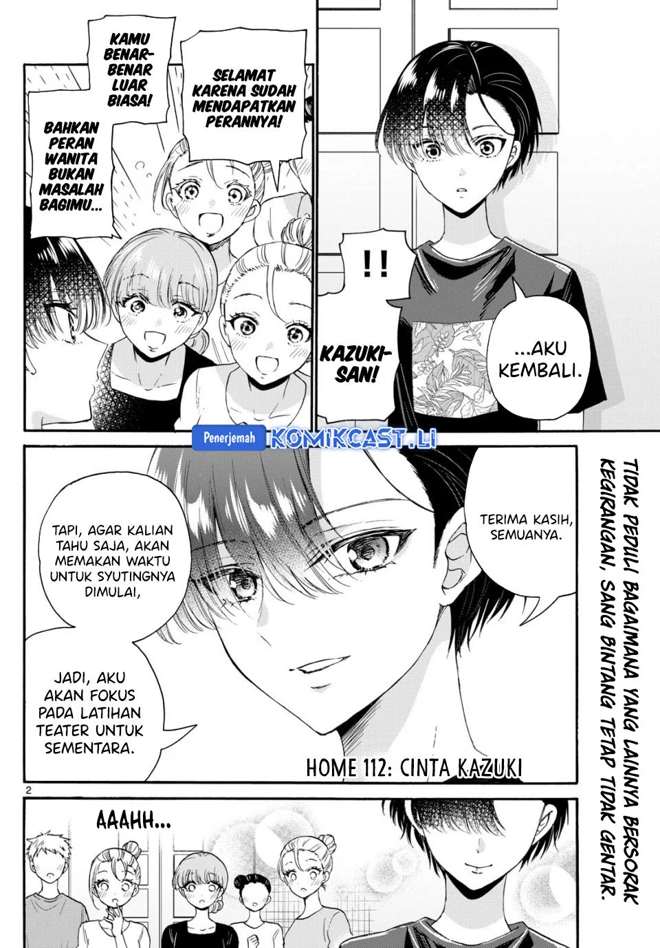 Manga Mikadono Sanshimai wa Angai, Choroi Chapter 112 gambar 2