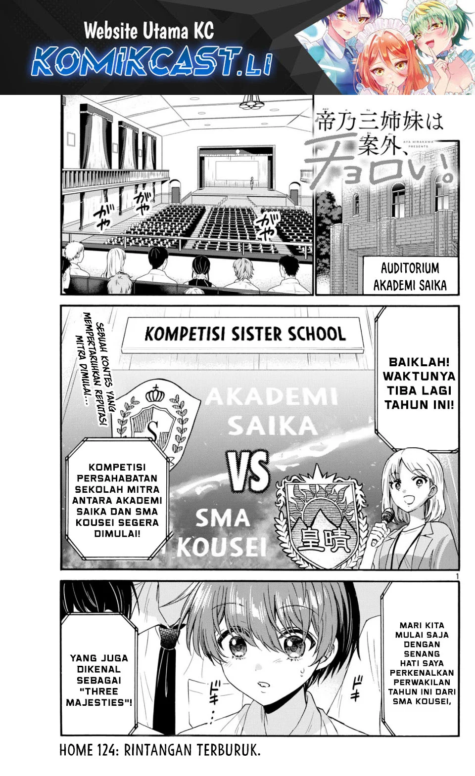 Komik Mikadono Sanshimai wa Angai, Choroi Chapter 124 gambar 1
