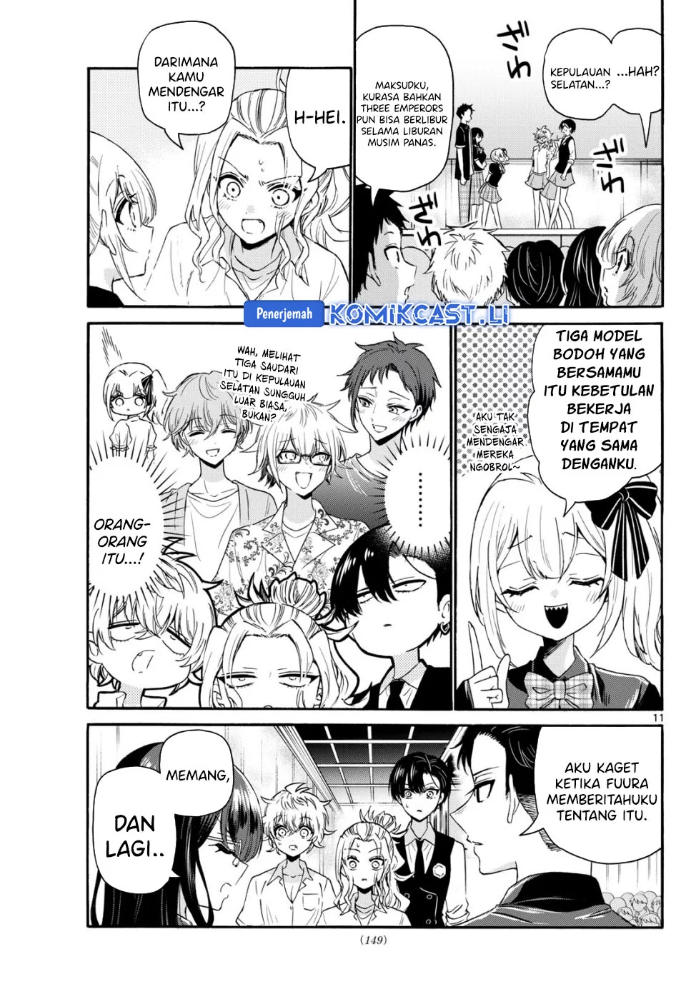 Mikadono Sanshimai wa Angai, Choroi Chapter 124 Gambar 11