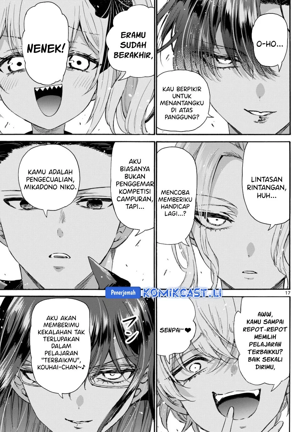 Mikadono Sanshimai wa Angai, Choroi Chapter 124 Gambar 17