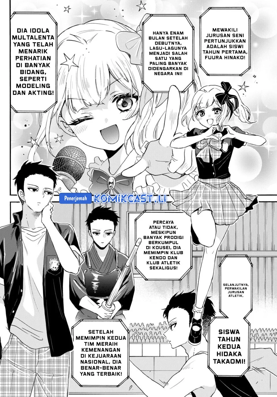 Manga Mikadono Sanshimai wa Angai, Choroi Chapter 124 gambar 2