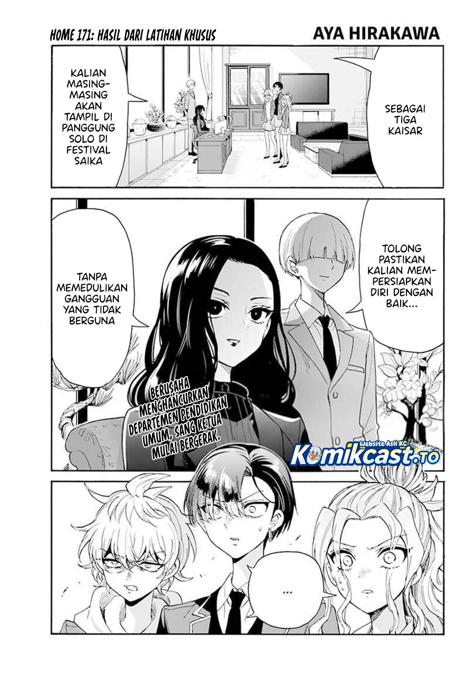 Manga Mikadono Sanshimai wa Angai, Choroi Chapter 171 gambar 2