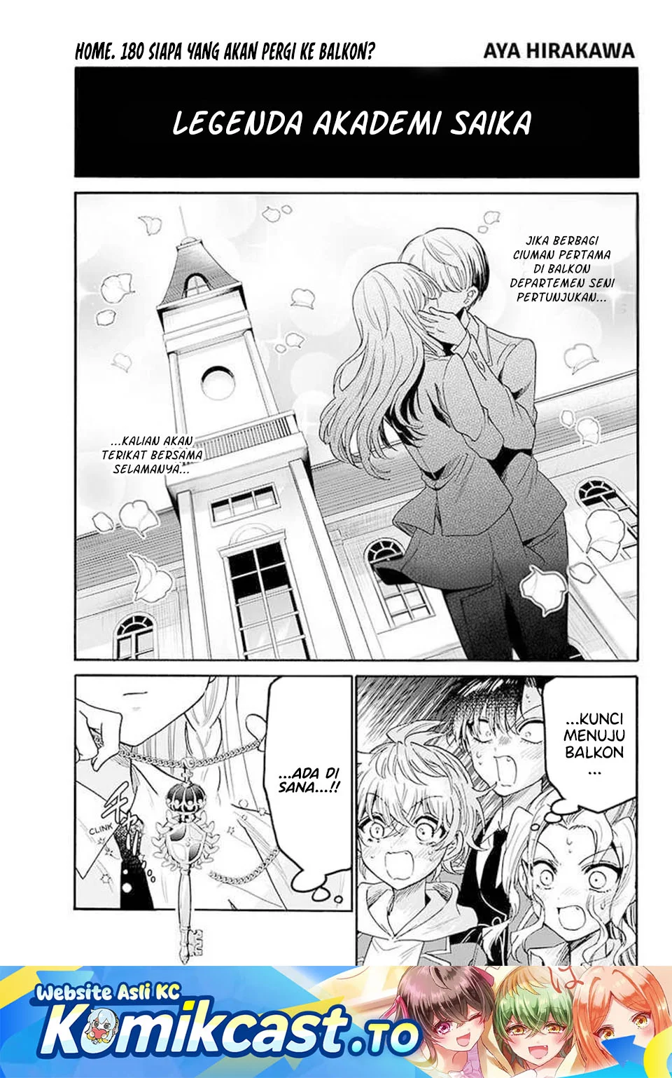 Komik Mikadono Sanshimai wa Angai, Choroi Chapter 180 gambar 1