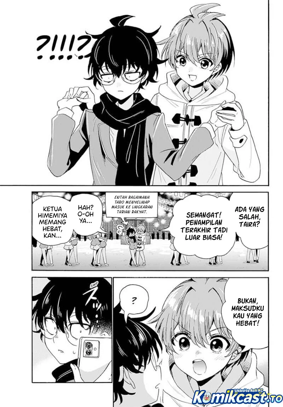 Mikadono Sanshimai wa Angai, Choroi Chapter 180 Gambar 11