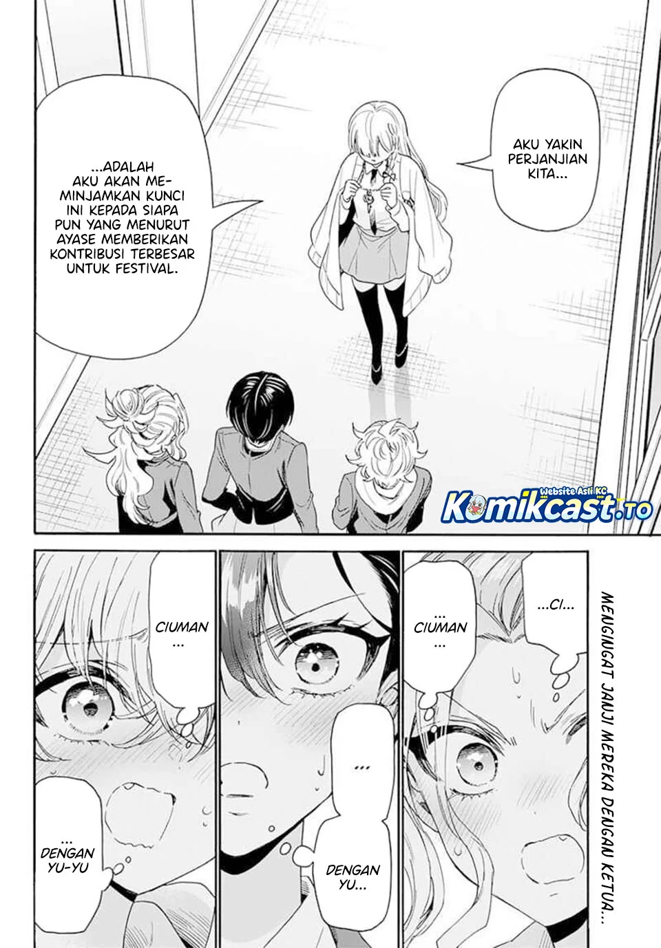 Manga Mikadono Sanshimai wa Angai, Choroi Chapter 180 gambar 2