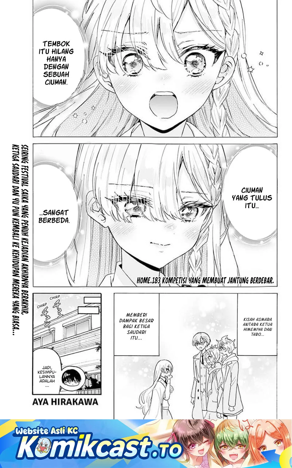 Komik Mikadono Sanshimai wa Angai, Choroi Chapter 183 gambar 1
