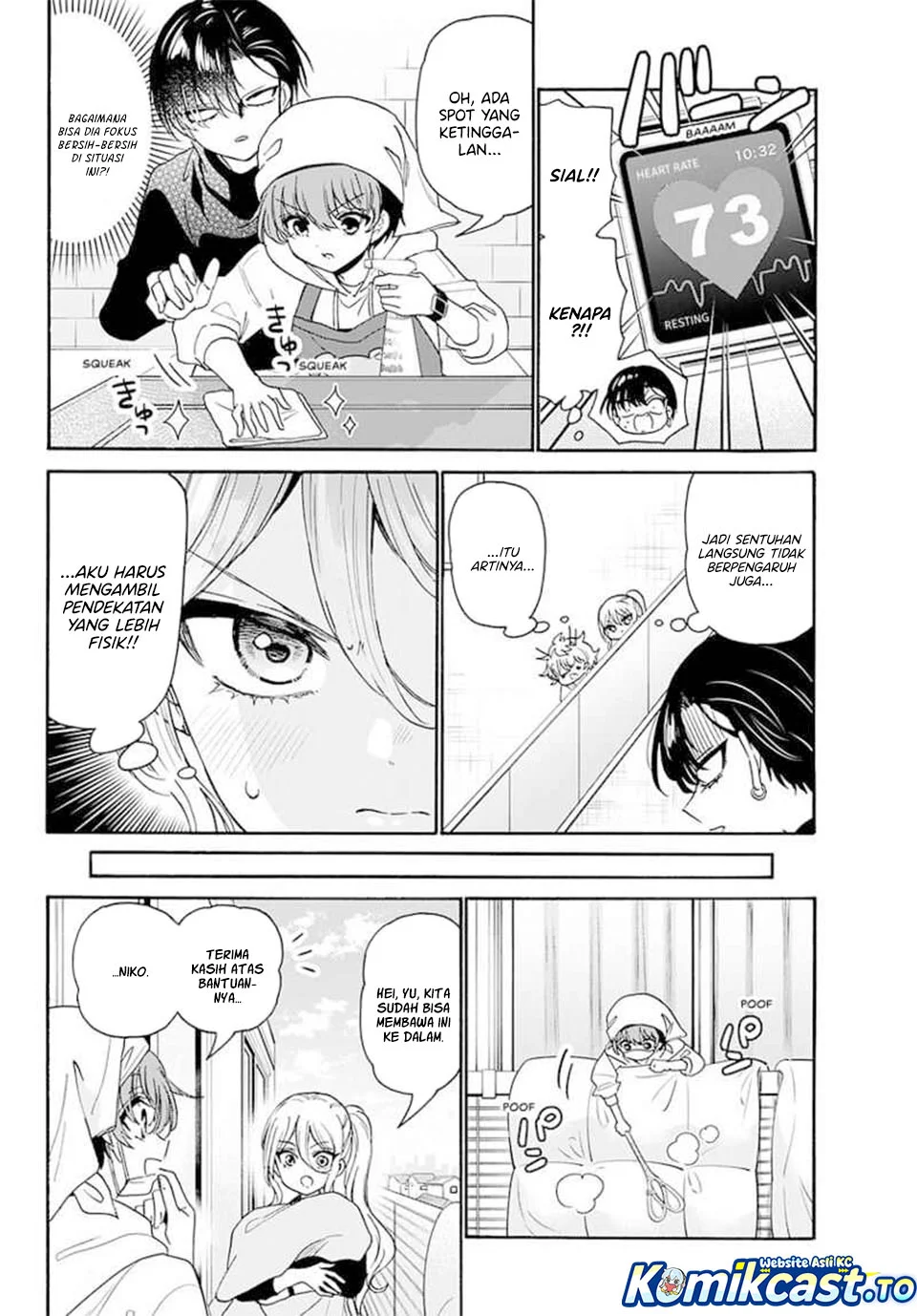 Mikadono Sanshimai wa Angai, Choroi Chapter 183 Gambar 12