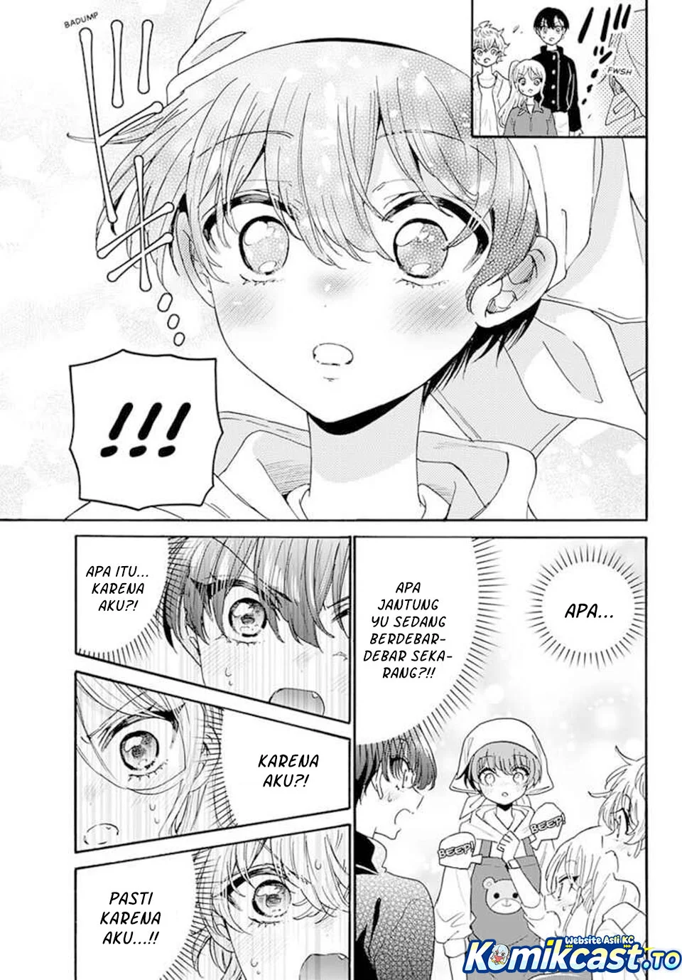 Mikadono Sanshimai wa Angai, Choroi Chapter 183 Gambar 17