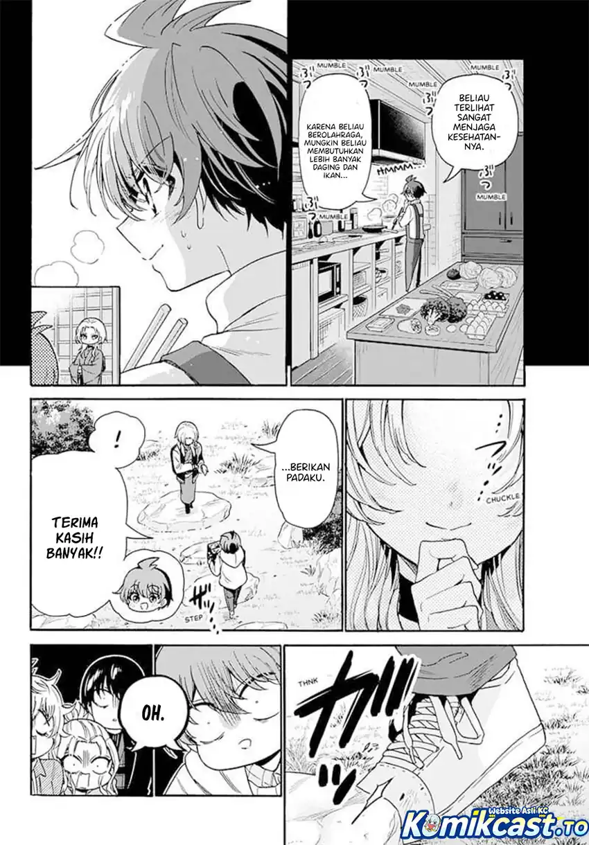 Mikadono Sanshimai wa Angai, Choroi Chapter 191 Gambar 11