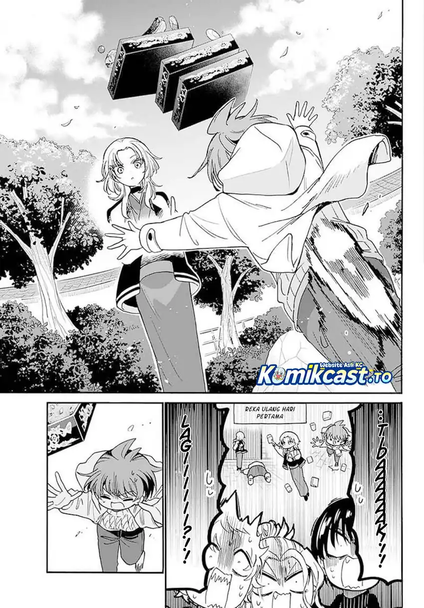 Mikadono Sanshimai wa Angai, Choroi Chapter 191 Gambar 12