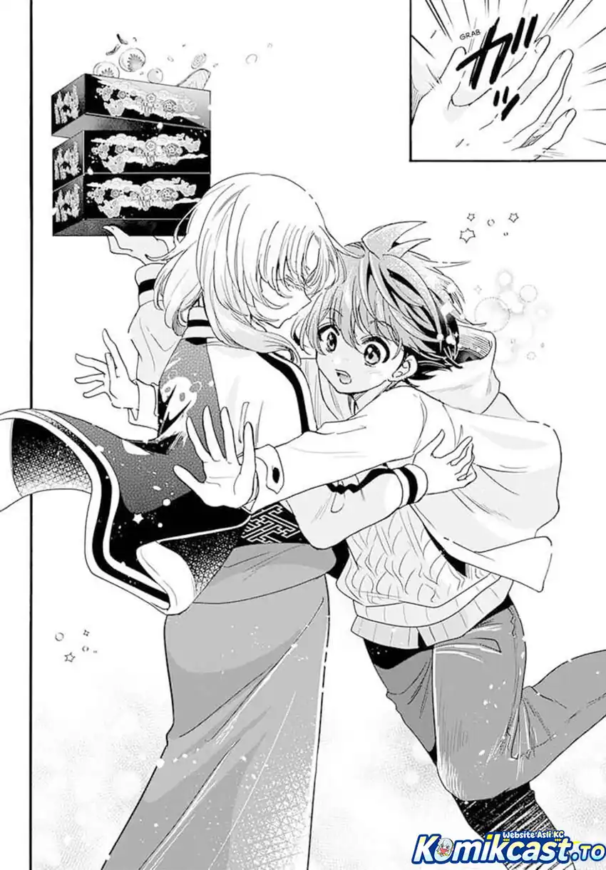 Mikadono Sanshimai wa Angai, Choroi Chapter 191 Gambar 13
